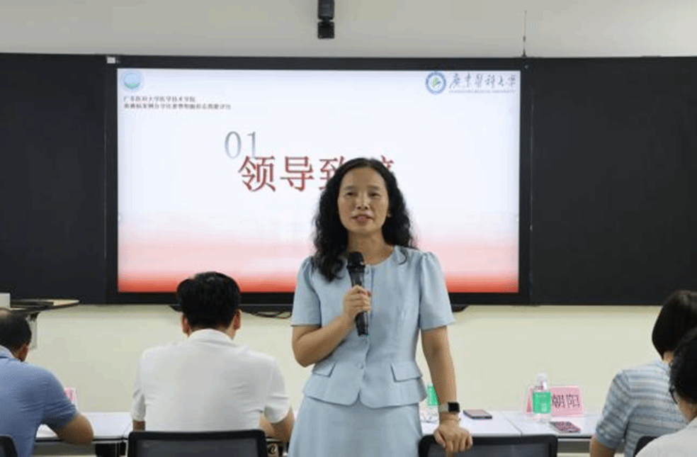 英国上市公司365