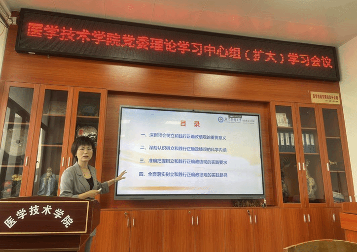 英国上市公司365