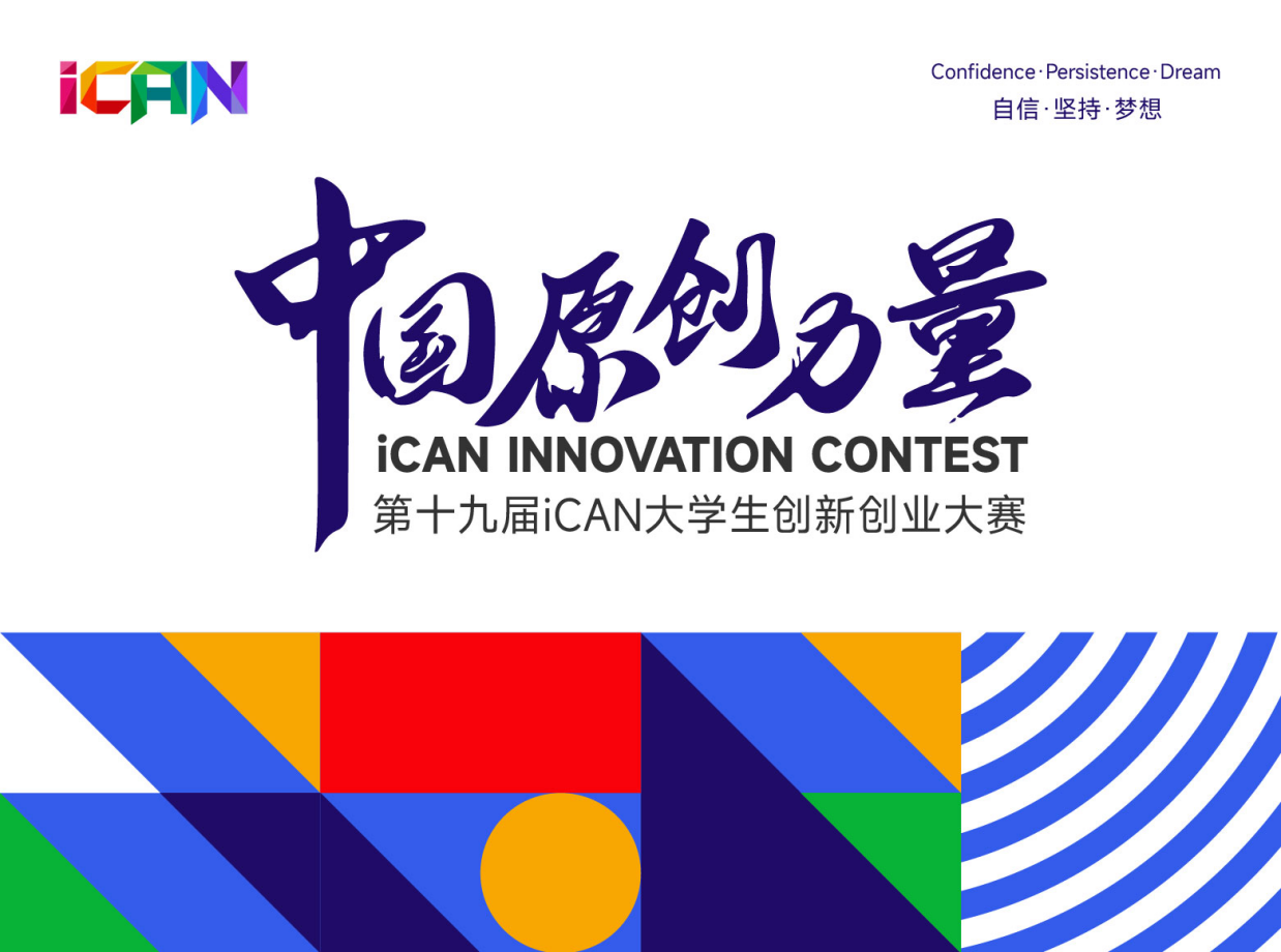 图示, 示意图

中度可信度描述已自动生成:ver1