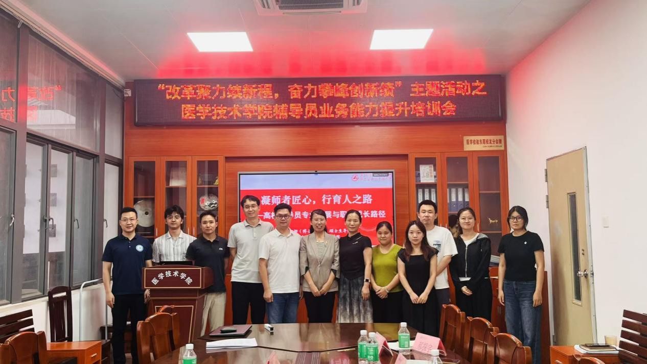 英国上市公司365