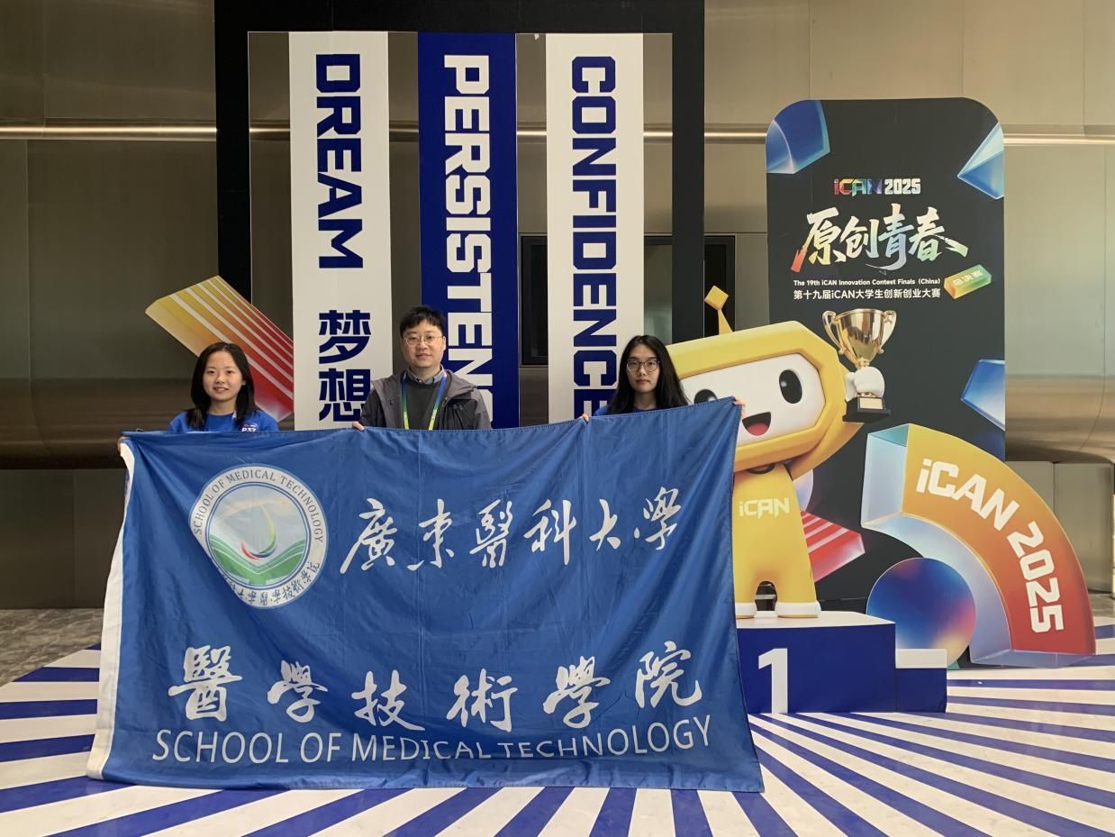 图示, 示意图

中度可信度描述已自动生成:ver1