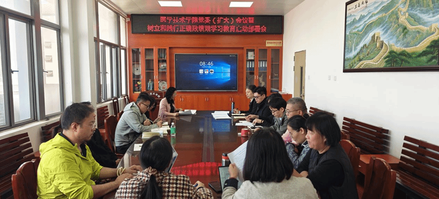 英国上市公司365