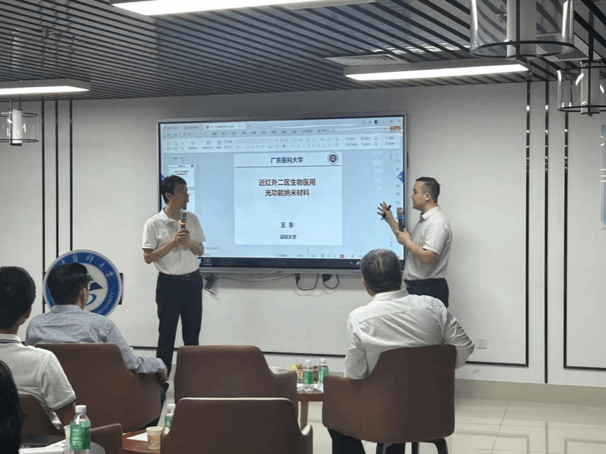 英国上市公司365