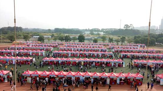 mmexport1482074618005